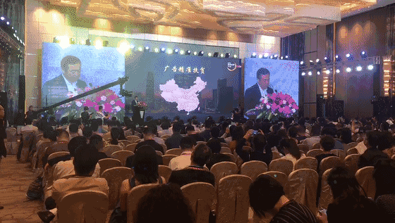 中國傳媒大學(xué)教授、博士生導(dǎo)師、國家廣告研究院院長丁俊杰